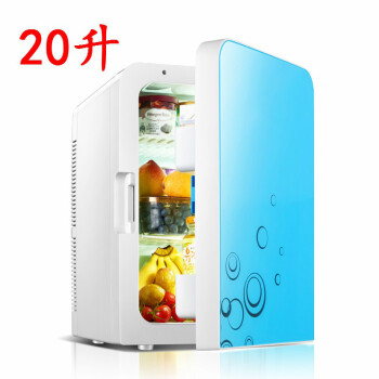 ミニ冷蔵库小型家庭用冷蔵库自动车用品冷暖房