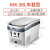 KEMINカプレーゼ車載冷蔵庫冷凍ミニ小型車家兼用、学生寮の小型冷蔵庫KM-38 L車載タワー12-24 V