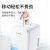 美菱（MELING）車載冷蔵庫6-10 L小型冷蔵庫家兼用ミニ冷蔵庫小型家庭用寄宿所単門車家兼用車載冷凍庫6 L科技藍/車家兼用/化粧品プッシュ奨励金