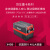 indelBX 40 B車載冷蔵庫重量カースドリズ24 v大型トーラカー家兼用コリック冷凍庫は-18度に達することができます。