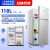広东容音生活科学技术有限公司の小さい冷蔵库は128リットの二门式の小型家庭用寮のミニ単门冷蔵冷冻レンタルムです。