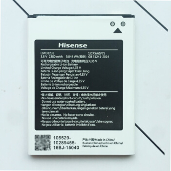 Hisense/海信F 22電池海信F 22 M LIW 38238携帯電話のバトリングリングリングリングリング