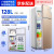 広東容音生活科学技術有限公司冷蔵庫BCD-145一級機能抗菌静音冷蔵小型家庭用冷凍シンゲル188 Lフーマット(3-5人使用)白