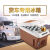 車載冷蔵庫24 V大型トラック専用12 V小型冷蔵庫家庭用寮冷暖房両用冷冻箱15リットシングル核ブウ/220/12/24 V