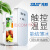 SASTSATA 8 L車載用冷蔵庫車家兼用単門式冷凍小型家庭用宿舎ミニ冷蔵庫8 L（数顕白）車載用冷暖箱8 Lデカルは白を表します。