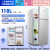 広東容音生活科学技術有限公司カラ冷蔵庫1級機能冷蔵庫2つの三温区の冷蔵庫2つの小さな冷蔵庫、家庭用冷蔵庫ミニ冷蔵庫118 Lのシンゲルミプ(一人で使う)シルバール