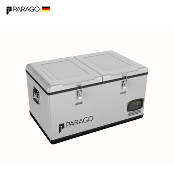 パイラガ-PAAGO PG 75ドイツ移動車載冷蔵庫イシュー-冷蔵庫大容量屋外寮車家兼用冷蔵庫