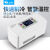 SOMATEレイン冷蔵箱ミニミニ冷蔵庫イトリ冷凍充電式車載便利冷蔵箱アプライアント(5 V電池を含む)