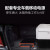 ドイツFRILE C車載冷蔵庫35 Lヘレンド合資ブラド圧縮機冷凍車家兼用12 V 24 Vモバイル冷蔵庫セツト