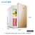 Amoi（Amoi）車載冷蔵庫ミニ冷蔵庫車家兼用小型家庭用寮の寝室暖房器果物化粧品の漢方薬冷蔵保存保存10 Lゴールド（単核機械タイプ）車家兼用