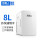 8 L白色単核冷凍機タイプ（標準2-10度）