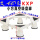 FKXP：四真空吸盤の足の高さは13-15センチです。