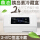 新型の|白の標準装備?USB充電124;電池1セット