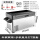 Q 65-車家両用12 V+24 V+220 V+APP