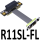 R 11 SL-FL